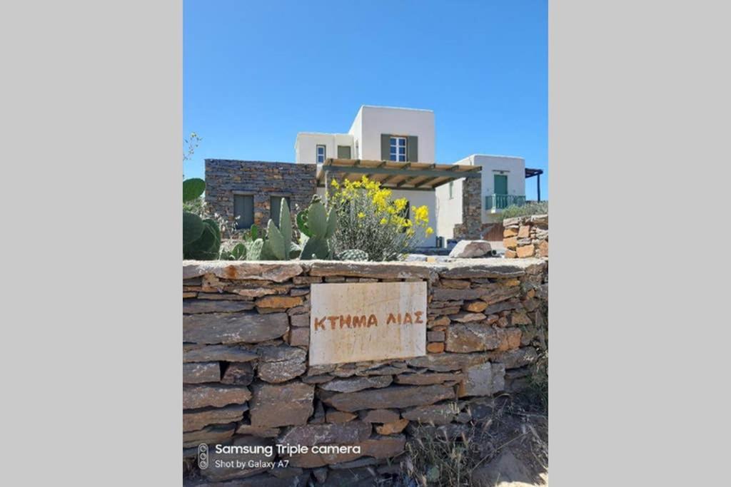 Starryhouse Vila Fotimarion Exterior foto